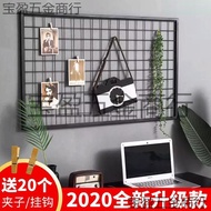 Shelf Wire Grid Mesh Grid Rack Iron Grid Shelf Wall Hanging Photo Wall Kindergarten Works Display Di