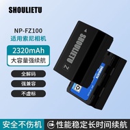 Sony NP-FZ100 Camera Battery A7 M4 S3 R3 A9M2 A7M3 A6600 A7C Charger