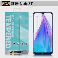 Xmart for 紅米 Note 8T 薄型9H玻璃保護貼-非滿版