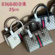 GUCCI/GUCCI Ophda Classic Brand Logo Canvas Tote Bag Tote Bag Shopping Bag Handbag