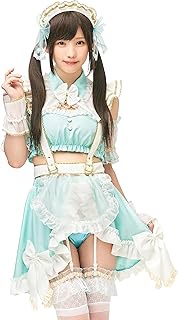 Clear Stone Enako Cosplay, Halloween Maid Separate, Women's Mint Green Costume