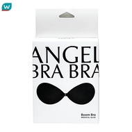 Angel Bra Bra แองเจิ้ลบราบรา บูมบรา บราปีกนกทรงกลม ไซส์ C สีดำ