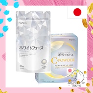 FANCL White Force 30-Day Supplement (Niacin / Vitamin C / L-Cysteine) Women's Beauty Supplement Heal