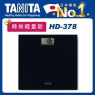 TANITA 簡約輕薄電子體重計HD378黑