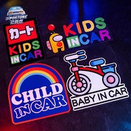 Wobo In-Car Have Baby Car Stickers to Block Scratches Reflective Text Motorcycle Electric Car Rear Windshield Have Kids Cars