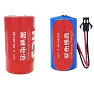 Suitable for Haocheng Lithium Battery ER34615M3.6V Gas Meter Gas Meter Flow Meter No. 1 Battery Powe