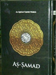 Mushaf Al Quran AsSamad / As Samad A4 (Ukuran Besar)
