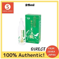 Popular! made in Japan! Direct from Japan! BAYU MAYU Horse oil Natural Horse Oil "Kiwami" Stick Type