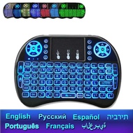 Backlight English Russian French Spanish Portugal Fly Air Mouse 2.4g Touchpad For Android Tv Box Pc 