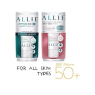 Kanebo ALLIE Extra UV Gel Sunscreen Sunblock | Facial UV Gel