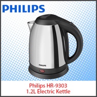 Philips HD-9303 / 1.2L Electric Kettle