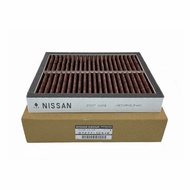 INFINITI Q50 Q60 QX50 QX56 QX70 G37 FX37 EX35 EX37 NISSAN NV350 Patrol Skyline Cabin filter B7277-1C