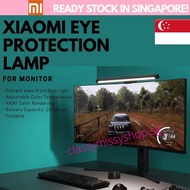 🇸🇬 XIAOMI Mijia Screen Light Bar for Monitor Eye Protection, LED Blue Lamp Filter Protector, Reading Light for Monitor