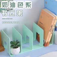 Desktop Storage Artifact Simple Bookend Bookshelf Student Office Stationery Organizer Office File Or
