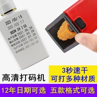 Product Date Printing Machine Printing Machine Printing Machine Printing Production Date Quick-Dryin