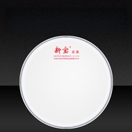Sinbao Brand Snare Drum Skin 13/14 Inches (33/35.5 Cm.)For Changing The