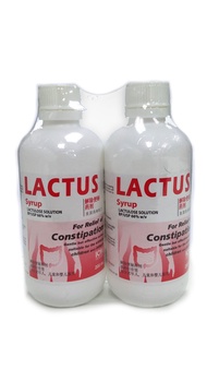 Lactus Syrup 2 x 200ML (Twin Pack)