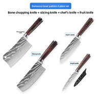plys | Damascus Pattern Fruit Knife Set for Eating Fruits
