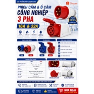 Industrial Socket – 3-Phase 32A Industrial Plug