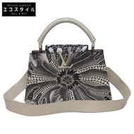 Louis Vuitton x KY 草間彌生 M21705 Trion 迷幻花黑色/青銅 Capucines