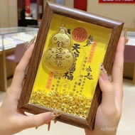 Heavenly Palace Cornucopia Gold Lucky Ornaments New Year's Blessings Immediately Giving Gifts Platfo