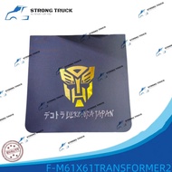 TRANSFORMER 61X61CM MUDFLAP