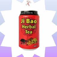 Ji Bao Herbal Tea (300ml)