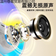 Big G3401mini model baharu, speaker Bluetooth kecil dengan pengecasan tanpa wayar, jam penggera, lam