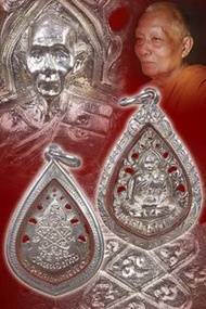 泰國佛牌-羅勇之神龍普添側頭添之徒-龍婆沙礦2540年金那般川自身