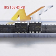 IR2153PBF IR2153 2153 DIP8 100% New (piece)