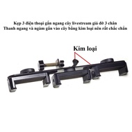 Livestream Accessories - Horizontal Bar Clamp 3 Mobile Phones Recording Movies [Picket]