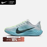 Nike Men's Pegasus Plus Road Running Shoes - Pure Platinum [FQ7262-012]