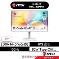 msi  Modern MD272QXPW 2K IPS 平面螢幕 27吋 WQHDHz喇叭