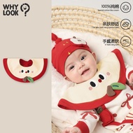WHYLOOK Newborn Baby Bib Pure Cotton Baby Bib Saliva Towel Waterproof Cushion Towel Round Rotating F