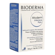 Bioderma Atoderm Ultra-soothing Cleansing Bar Soap, for Very Dry, Irritated to Atopic Sensitive Skin