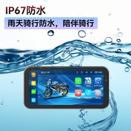 Waterproof Motorcycle Dash Cam Touchscreen Motorcycle Dash Camera Carplay Recorder auto Bluetooth