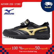 モレリアII JAPAN(サッカー／フットボール)[ユニセックス]รองเท้าสตั๊ด Mizuno-Mizuno MORELIA TF สีดำ ขนาด 39-45 Football Shoes-M3021