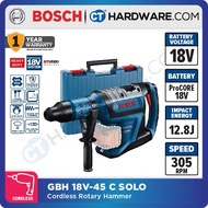BOSCH GBH 18V-45 C CORDLESS ROTARY HAMMER WITHOUT BATTERY & CHARGER 0611913180 (BITURBO BRUSHLESS) G
