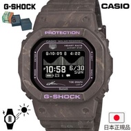 🇯🇵日本版 CASIO G-SHOCK KANOA IGARASHI SIGNATURE MODEL  G-LIDE  GBX-H5600 Series  GBX-H5600KI-5JR   日本內銷