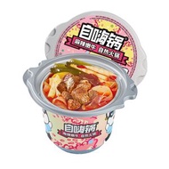 自嗨鍋自熱火鍋小火鍋麻辣燙速食懶人免煮宿舍夜宵出遊露營自助 (平行進口)