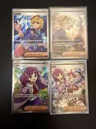 PTCG 白蕾雅 SR 白蕾雅 SAR 紫竽 SR 紫竽 SAR 。繁中pokemon