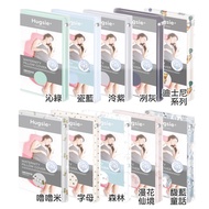 Hugsie Haoxi Contact Cool Pillowcase-Pillowcase Sold Separately