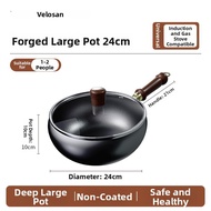 Velosan | Zero-coating Hammered Wok 24CM