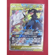 Pokedex No. 643 644 (S)(H) Reshiram & Zekrom GX N 036/049 RR Japan Ver Pokemon Card TCG 寶可夢 神奇寶貝 收藏卡