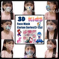 Approved Korean Kf 94 3D Kids Mask Korean Style facial Face Mask Baby Mask 3PL Disposable