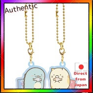 "San-X Sumikko Gurashi Keychain Set"