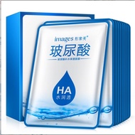 HYMEY'S Hyaluronic Acid Moisturizing Mask HA 0909