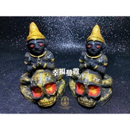 Thai Amulet 帕嬰金身 Phra Ngan Statue