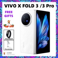 [2024] VIVO X Fold 3  | VIVO X Fold 3 Pro /🎁FREEGIFTS  /Snapdragon 8 Gen 3 / 12 Month Local Warranty