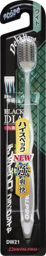 Dental Pro Black Diamond 超細寬毛柔軟牙刷